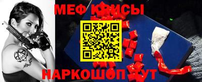 альфа пвп VHQ Северобайкальск