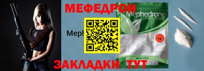 ешки Дубна