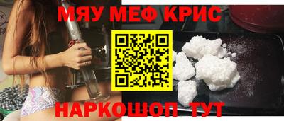 ешки Дубна