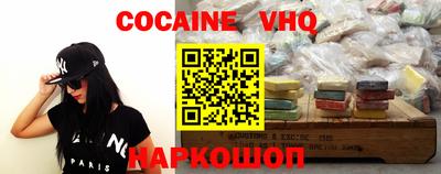 ешки Дубна
