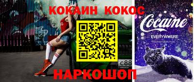 ешки Дубна