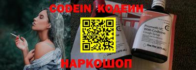 мефедрон мука Донской