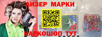 мефедрон мука Донской