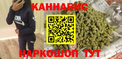 мяу мяу кристалл Донецк