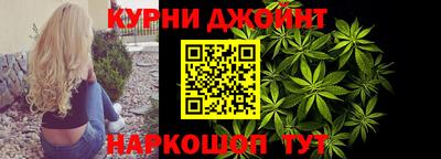 мяу мяу кристалл Донецк