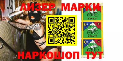 ешки Дубна