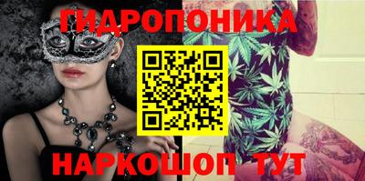 мефедрон мука Донской