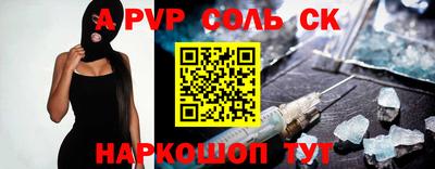 ешки Дубна