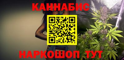 мяу мяу кристалл Донецк