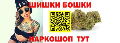 мяу мяу кристалл Донецк