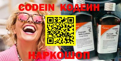мефедрон мука Донской
