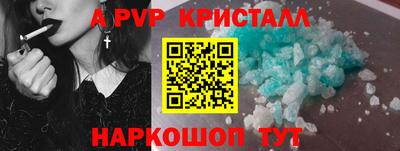 ешки Дубна