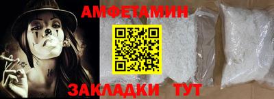 ешки Дубна