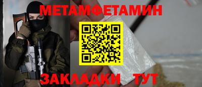 ешки Дубна