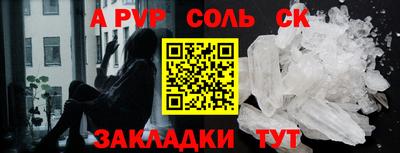 ешки Дубна