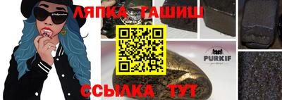 мефедрон мука Донской
