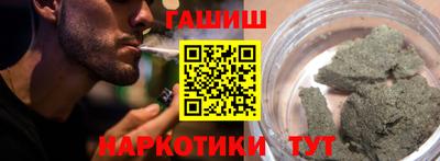 мефедрон мука Донской