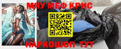 ешки Дубна