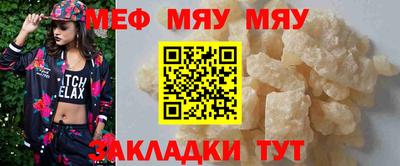 ешки Дубна